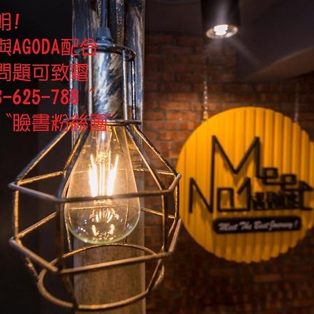 Meet The Bay Homestay 南湾 エクステリア 写真